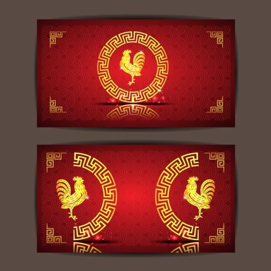 539x539 Chinese New Year 2017 Of Rooster Vector Cards 04 Free Download
