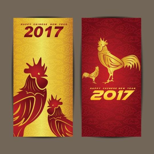 539x539 Chinese New Year 2017 Vertical Cards Vector 01 Free Download