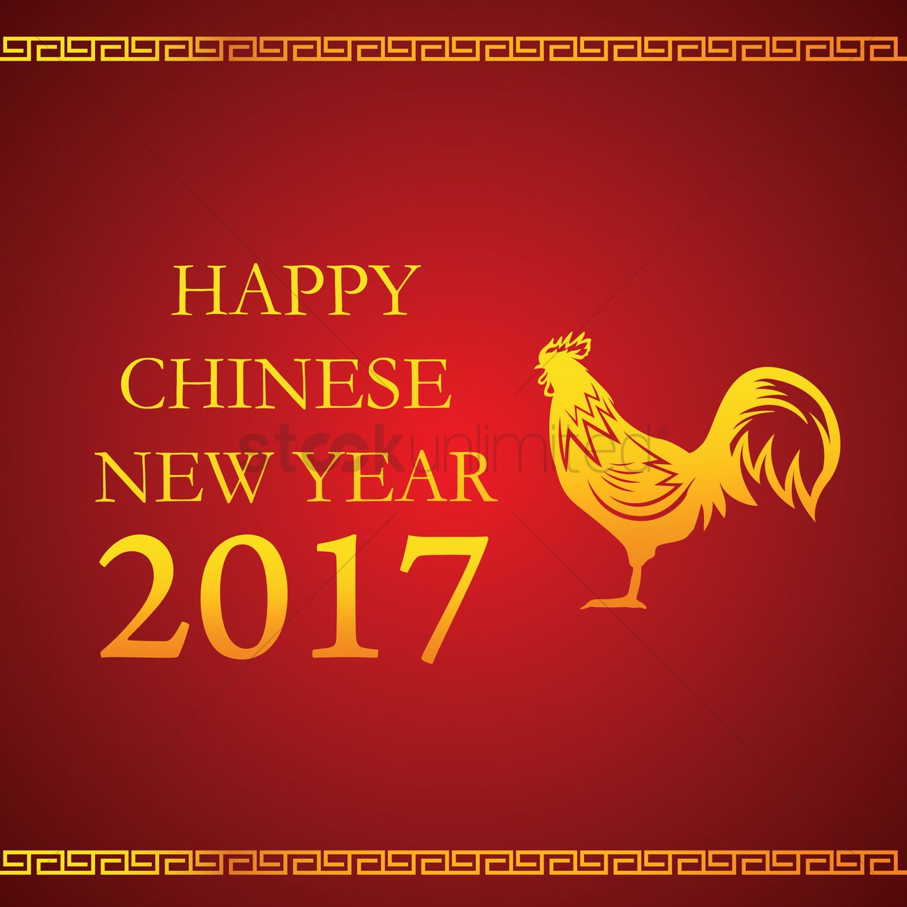 1300x1300 Happy Chinese New Year 2017 With Rooster Vector Image