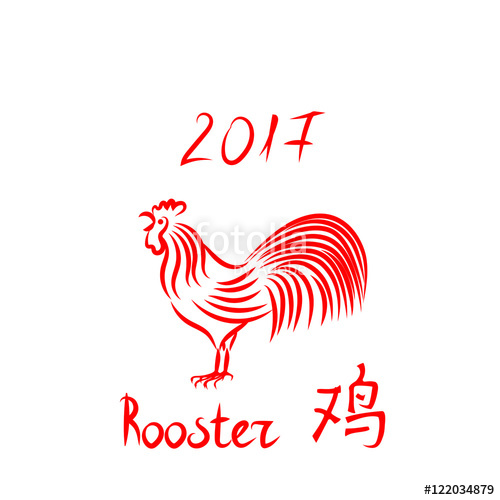 500x500 Red Rooster As Animal Symbol Of Chinese New Year 2017 Vector