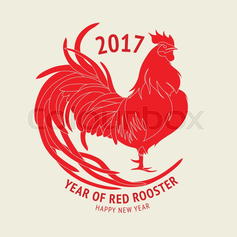 800x800 Red Rooster, Symbol Of 2017 On The Chinese Calendar. Happy New