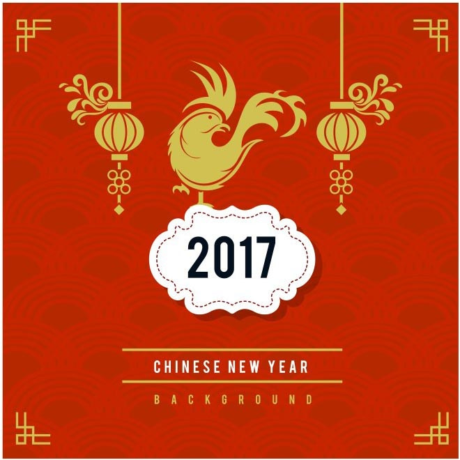660x660 Free Vector Happy Chinese New Year 2017 Rooster