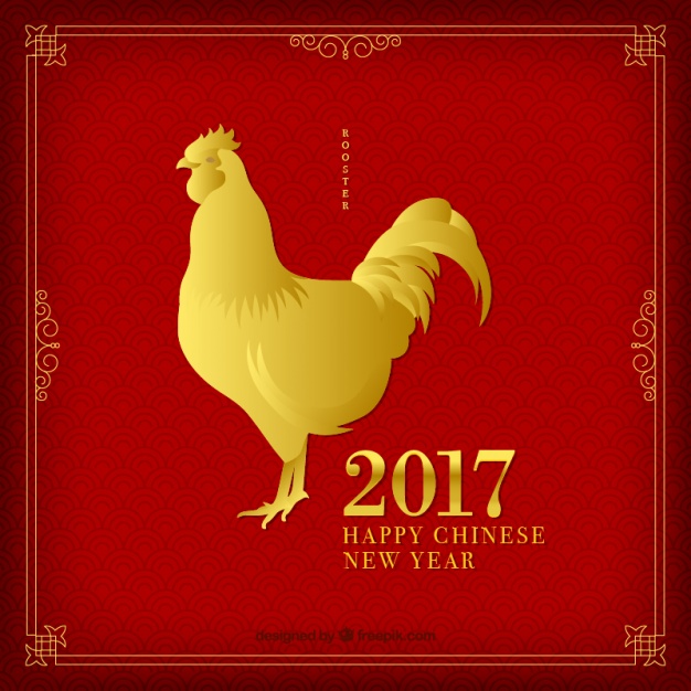 626x626 Chinese New Year 2017, Golden Rooster Vector Free Download