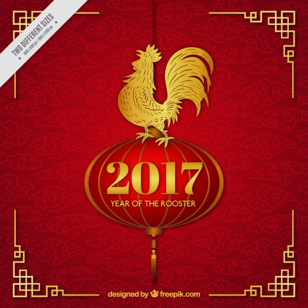 626x626 Red And Golden Chinese New Year Rooster Background Vector Free