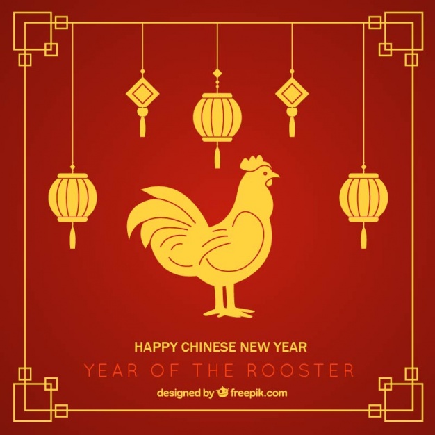 626x626 Red Chinese New Year Background With Lanterns And Golden Rooster