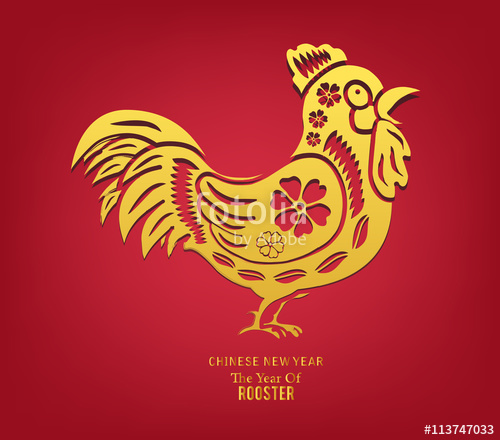 500x440 Tribal Rooster Illustration. Chinese New Year Calendar Stock
