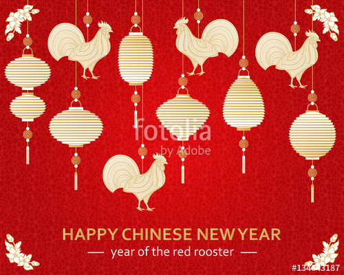 500x400 Chinese New Year Background With Creative Stylized Rooster. Vector