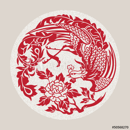 500x500 Vector Illustration Of A Mythological Animal