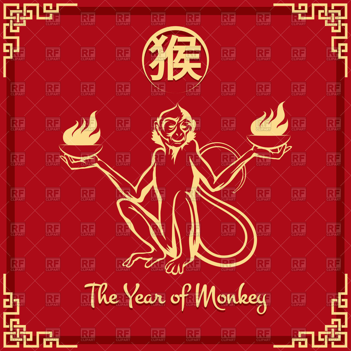 1200x1200 Chinese Zodiac Of Fire Monkey Vector Image Vector Artwork Of