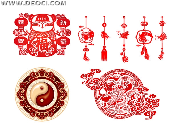 620x468 Vector Illustration Of Traditional Chinese Style Elements Eps File