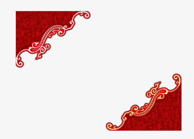 650x465 Chinese Style Red Border, Chinese Style, Red Border, Vector Png