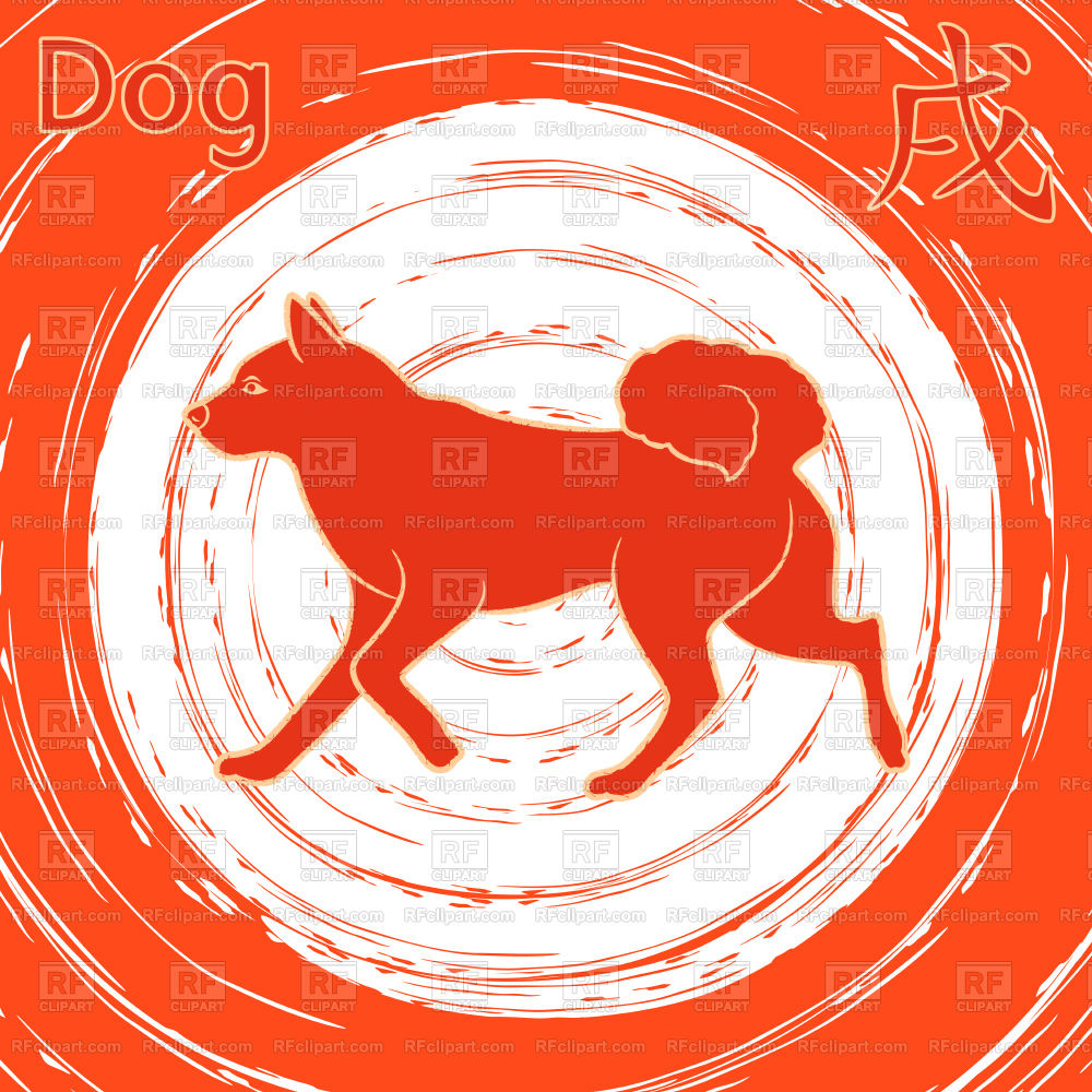 1000x1000 Chinese Zodiac Sign Dog Running Over Rotated Whirl Background