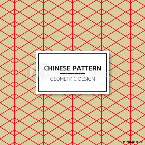 500x500 Chinese Seamless Pattern. Bright Vector Background With Red