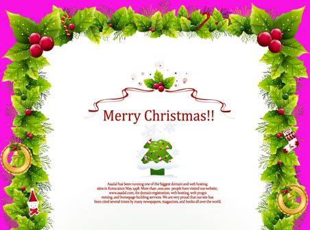 452x336 Christmas Frame Vector Graphic