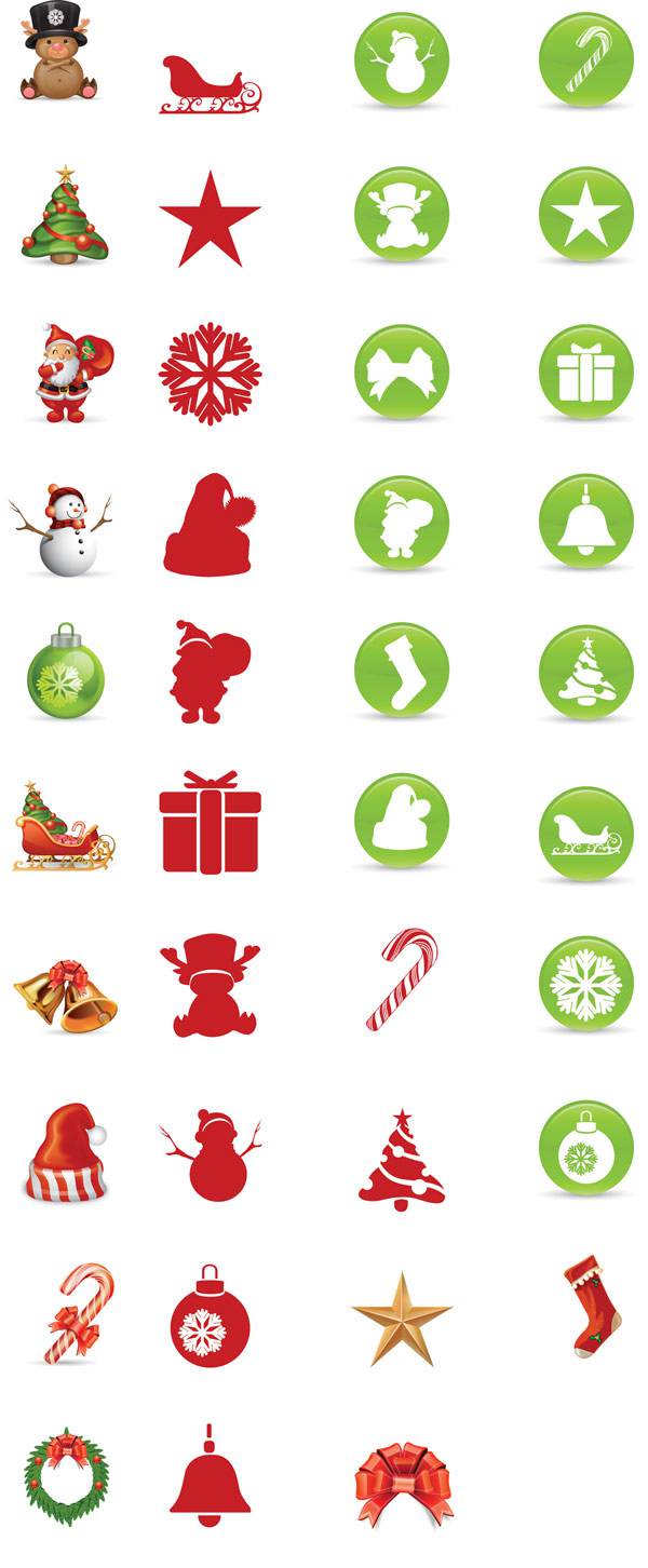 600x1452 Christmas Icon Vector Image Free Festival Vector Free Vector