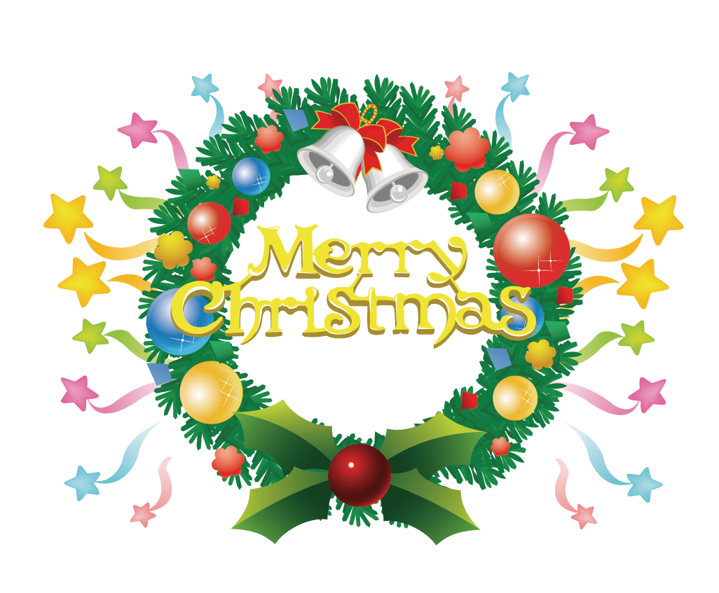 1026x847 Christmas Ornament Illustration