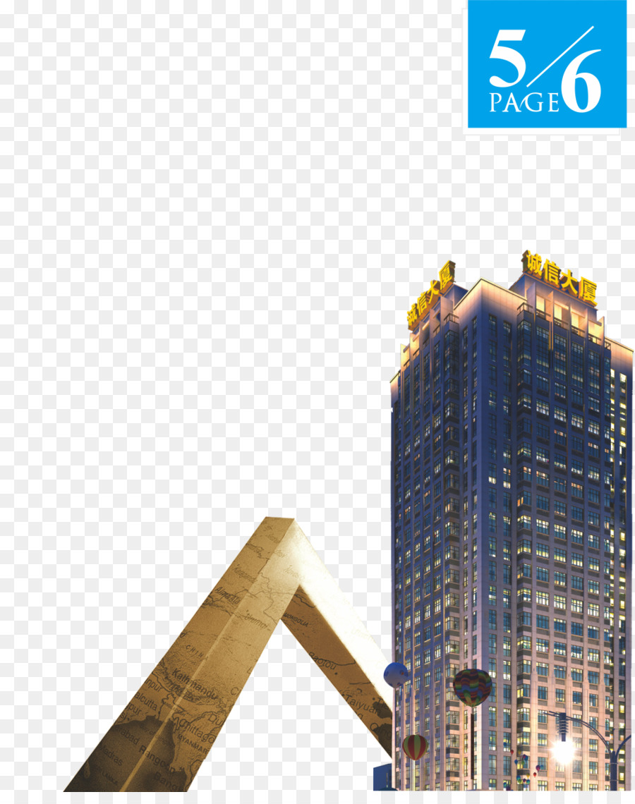 900x1140 Chrysler Building Euclidean Vector