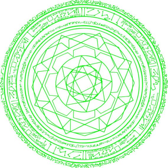 570x572 Doctor Strange Magic Circle Vector File Etsy