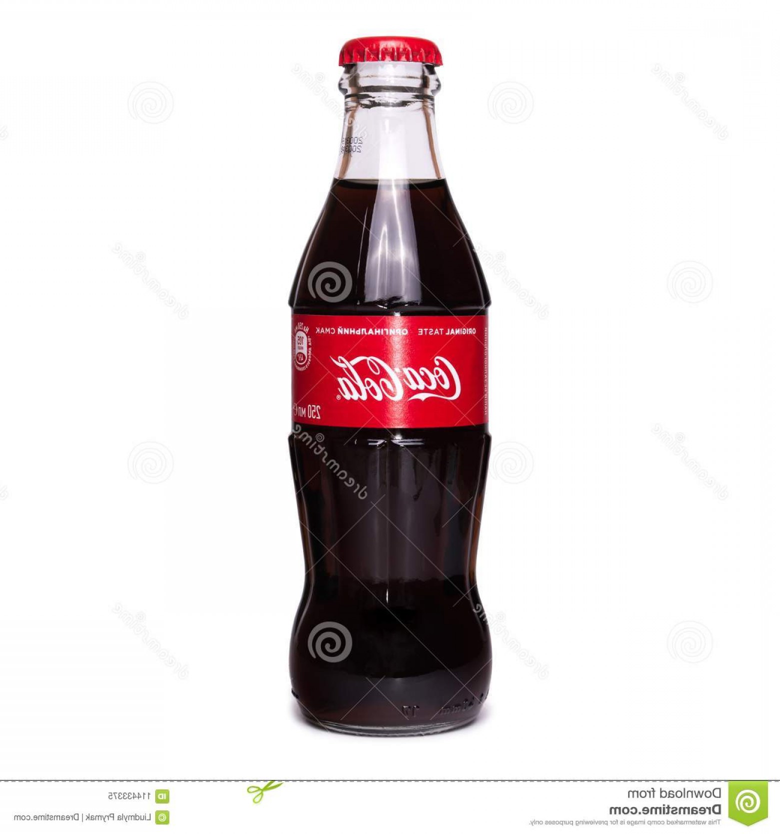 1560x1668 Coca Cola Vector Pciture Frame Lazttweet
