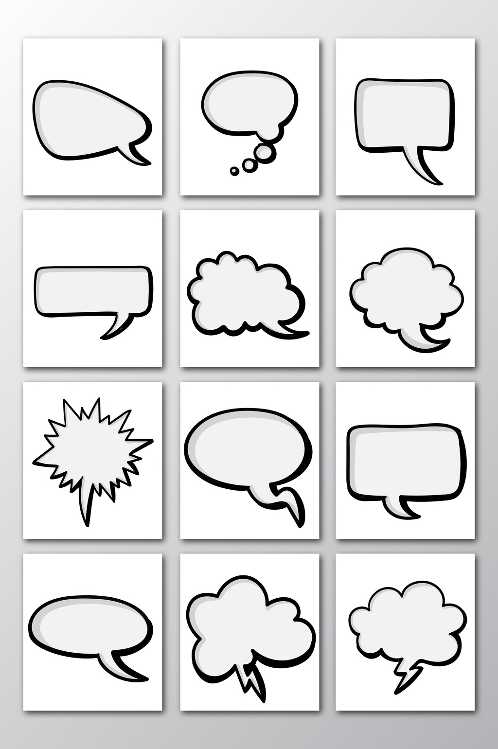 1024x1540 Bubble Vector] Png Images,vector And Psd Free Download On