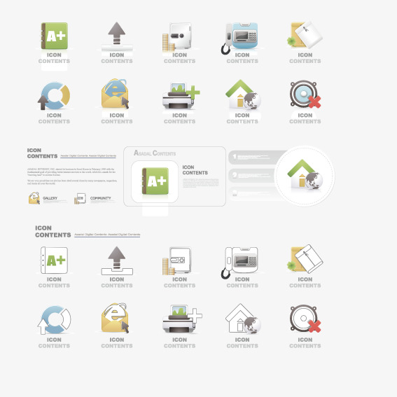 567x567 Computer Functions Icon, Computer Vector, Icon Vector, Vector Png