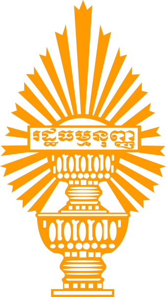 337x600 Constitutional In Cambodia Free Vector In Adobe Illustrator Ai