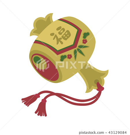 450x468 Vector, Vectors, Cornucopia