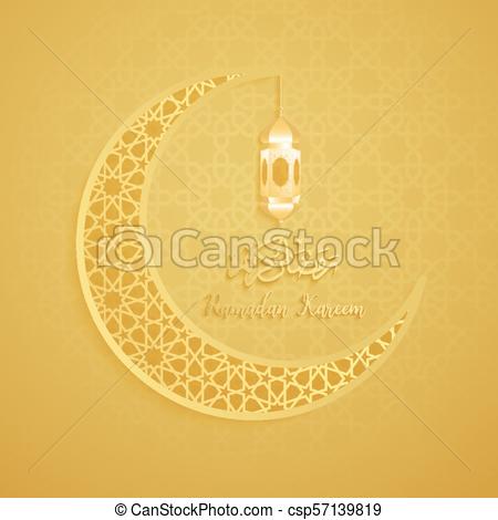 450x470 Ramadan Backgrounds Crescent Moon Vector With Arabic Pattern Gold