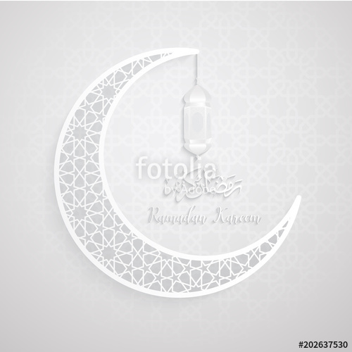 500x500 Ramadan Backgrounds Crescent Moon Vector With Arabic Pattern White