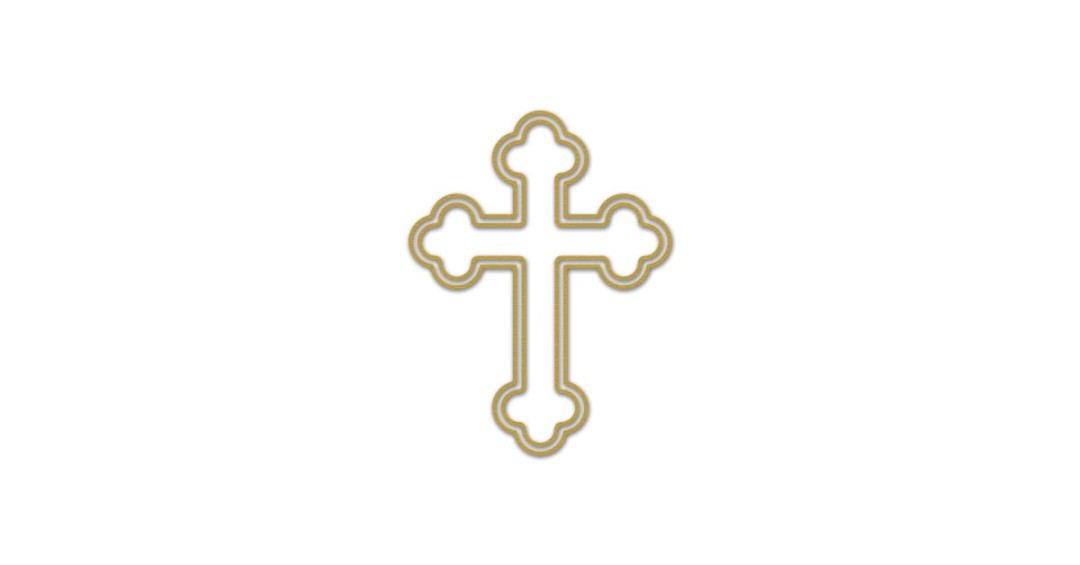 1080x565 Serbian Orthodox Cross Vector And Png Free Download The