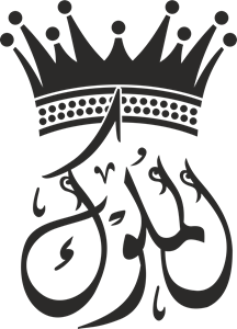 216x300 Crown Logo Vectors Free Download