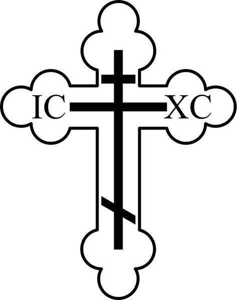 473x600 Crucifix Free Vector In Open Office Drawing Svg ( .svg ) Vector