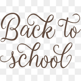 260x260 English Curlycue Png, Vectors, Psd, And Clipart For Free Download