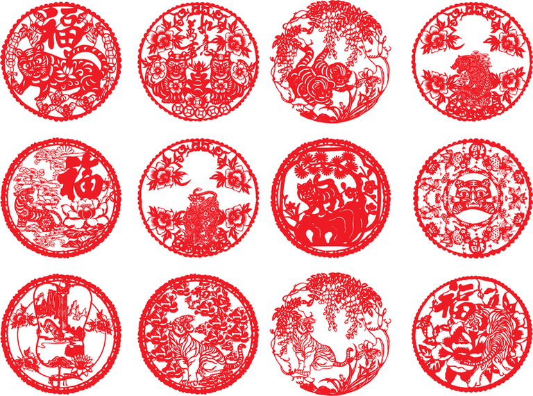 768x570 Vector Of Traditional Chinese Paper Cut Tiger