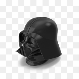260x261 Darth Vader Helmet Png, Vectors, Psd, And Clipart For Free