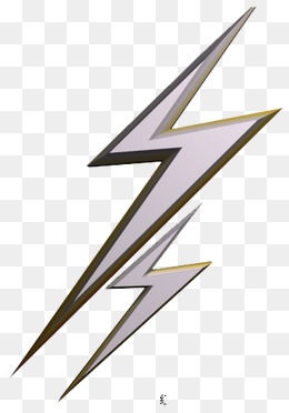 260x372 Bolt Vector Png Images Vectors And Psd Files Free Download On