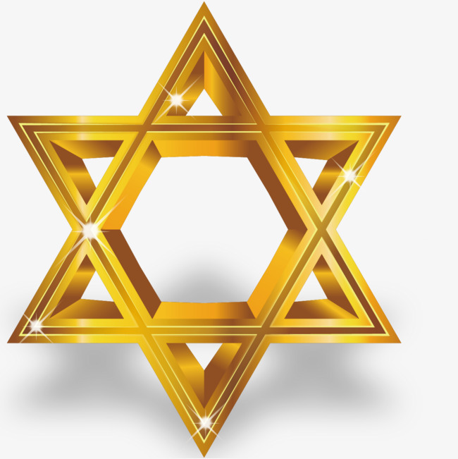 650x651 Vector Golden Star Of David, Star Vector, Game Products, Gold