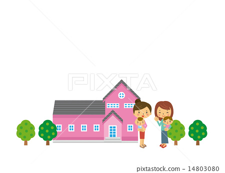 450x346 Vector, Vectors, Daycare