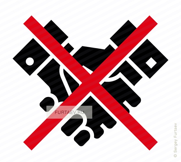 620x553 No Deal Vector Icon