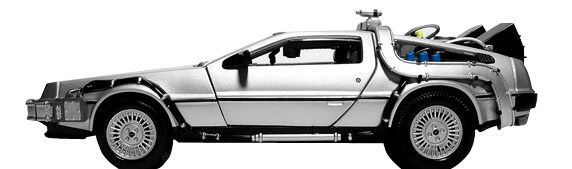 572x169 Delorean Time Machine Vector Art