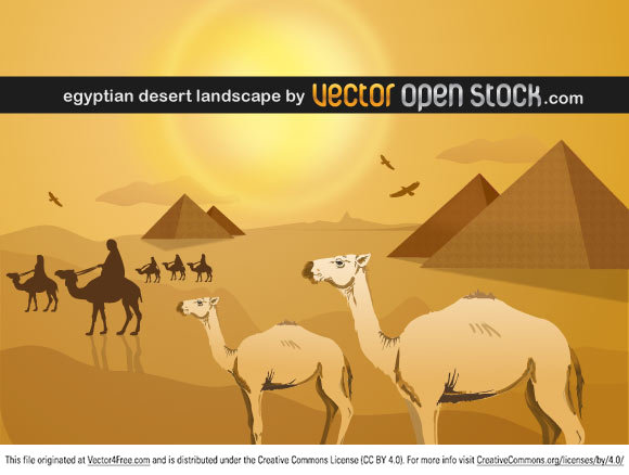 580x438 Egyptian Desert Landscape