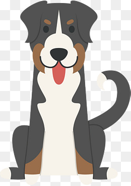 260x368 Fierce Dog Png, Vectors, Psd, And Clipart For Free Download Pngtree