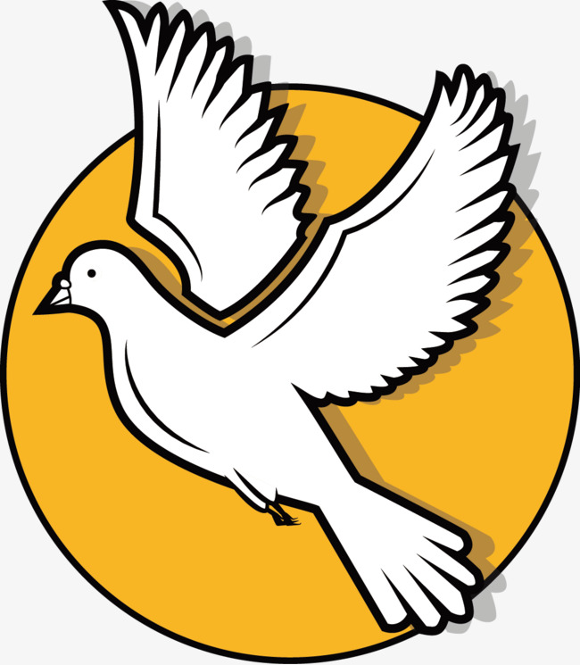 650x745 Peace Dove Clipart Icon