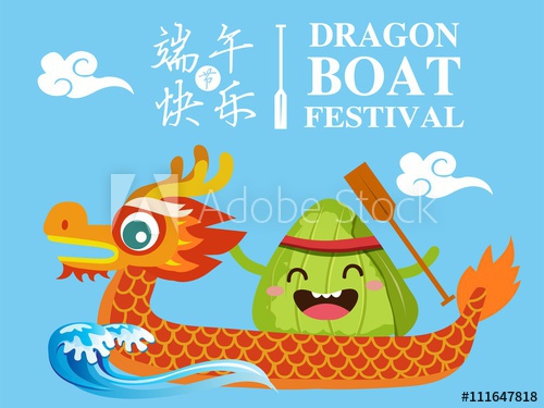 500x375 Vector Chinese Rice Dumplings Cartoon Character And Dragon Boat