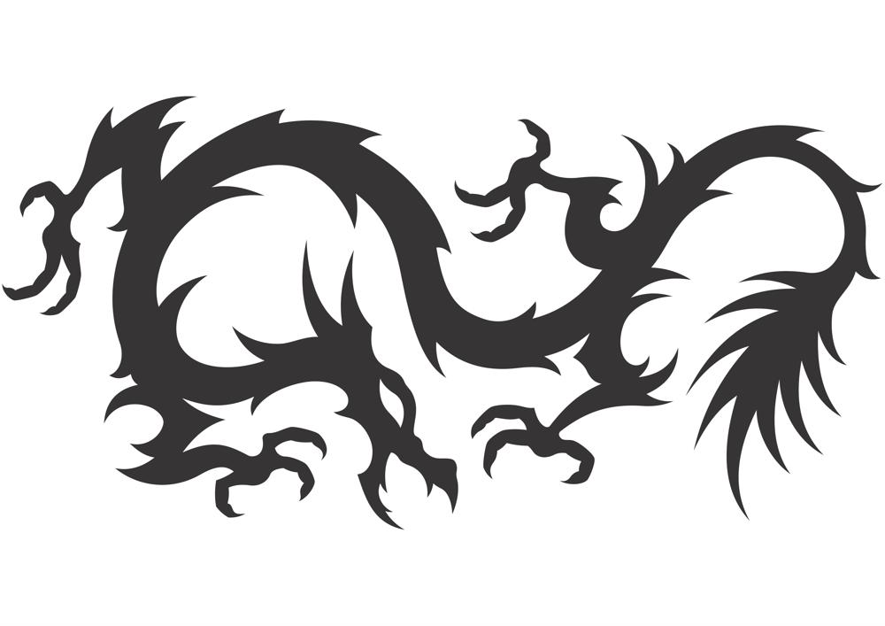 1000x707 Dragon Vector Silhouette Free Vector Download