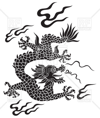 Dragon Vector Image at GetDrawings | Free download