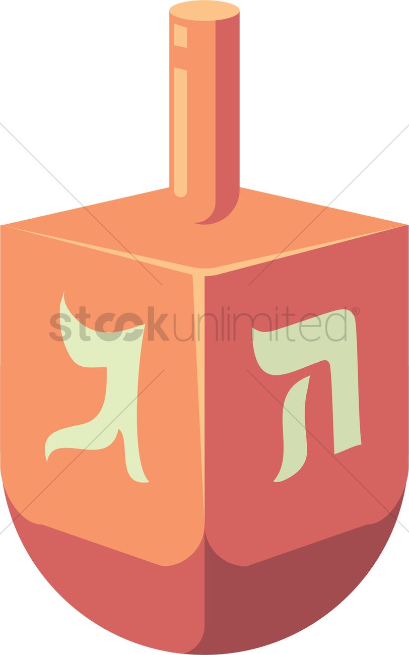 812x1300 Dreidel Vector Image