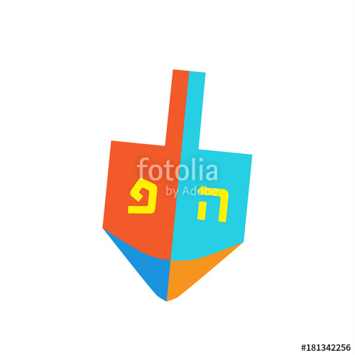 500x500 Hanukkah Festival Of Lights. Dreidel A Small Four Sided Spinning