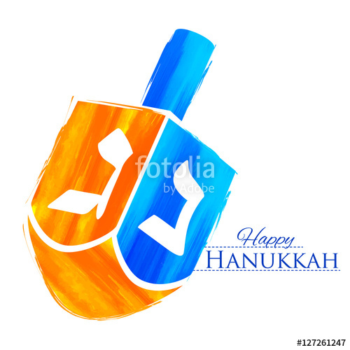 500x500 Happy Hanukkah, Jewish Holiday Background With Dreidel Stock