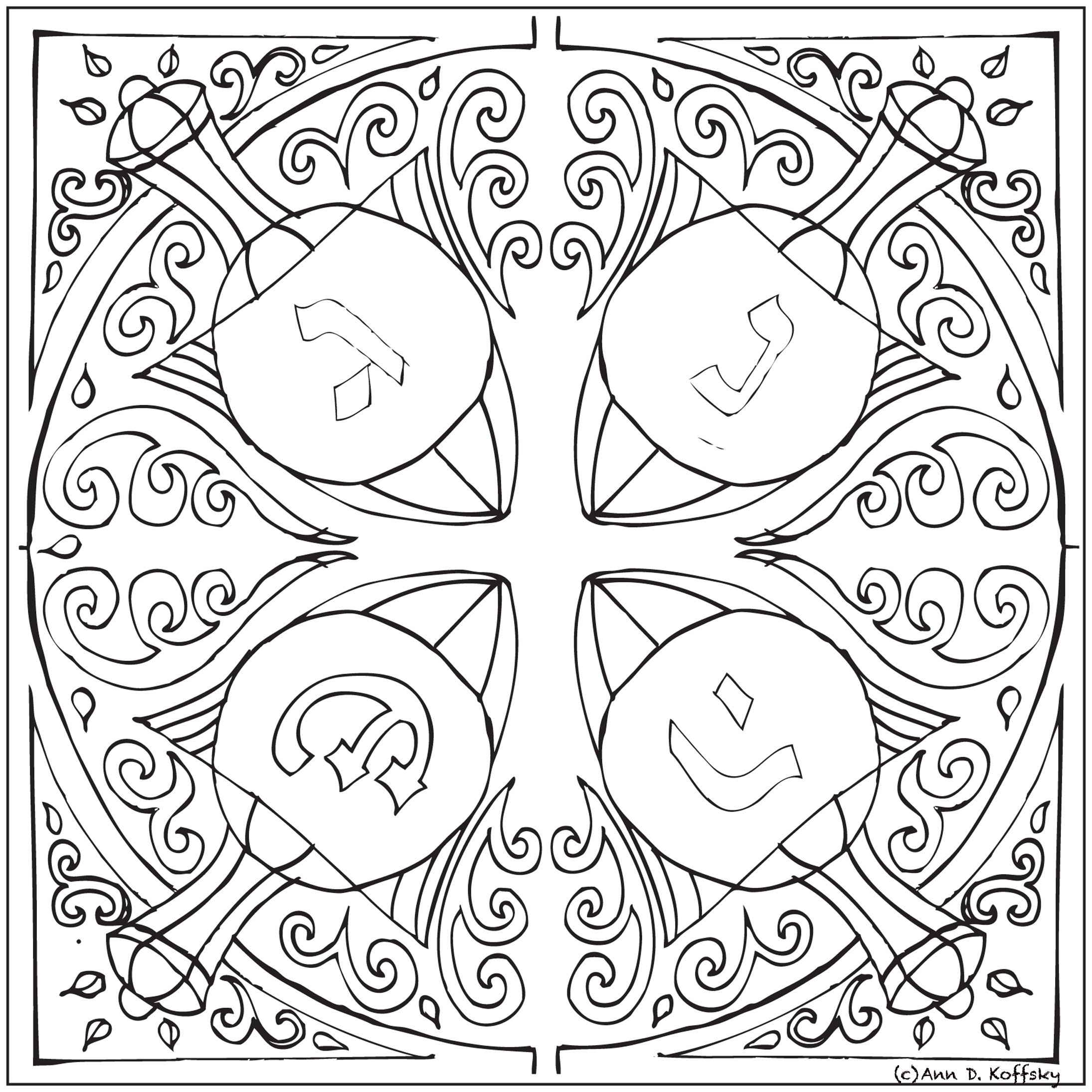 2190x2190 Jewish Coloring Pages Inspirationa Hanukkah Dreidel Coloring